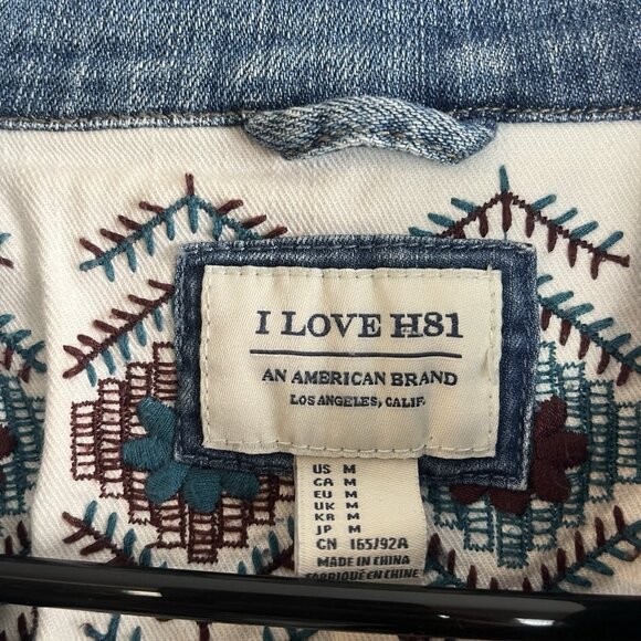 I LOVE H81 Jacket Womens M, Medium Wash Denim Jean Cropped Jacket - Picture 4 of 5